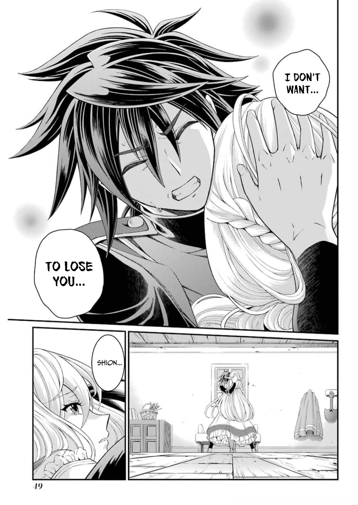 The Strongest Brave Man of the Black Wizard Chapter 33 page 16 - Chapter 33: Marie and Shion