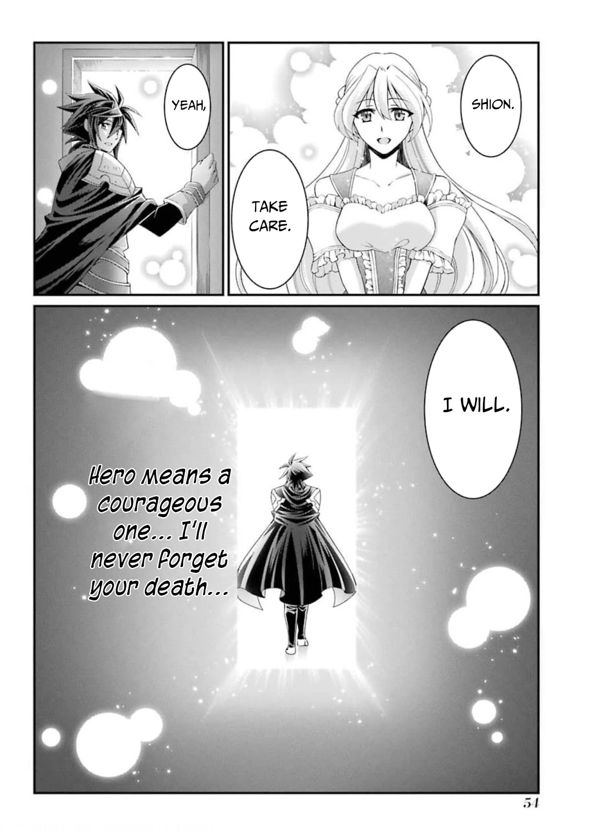 The Strongest Brave Man of the Black Wizard Chapter 33 page 21 - Chapter 33: Marie and Shion