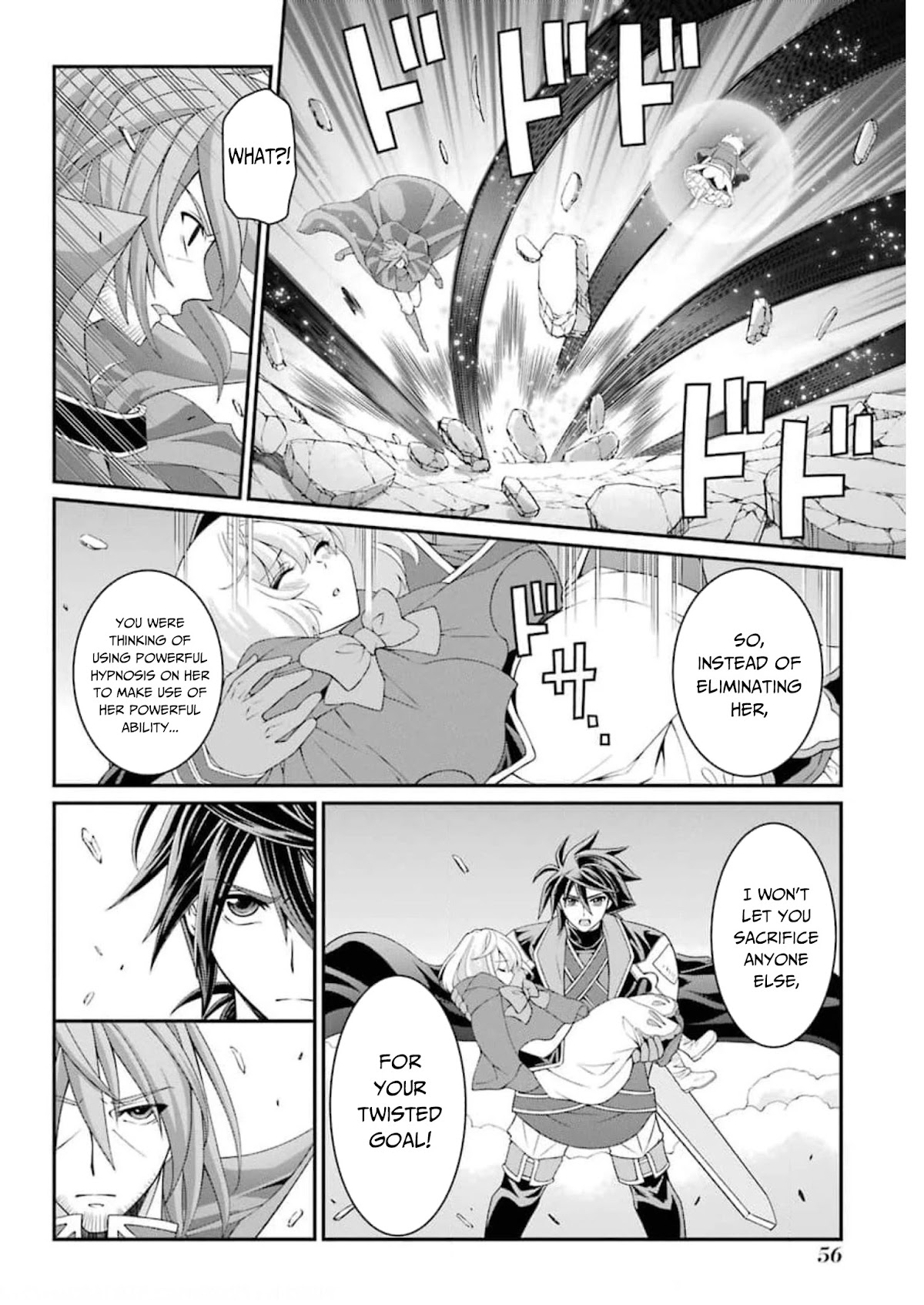 The Strongest Brave Man of the Black Wizard Chapter 33 page 23 - Chapter 33: Marie and Shion