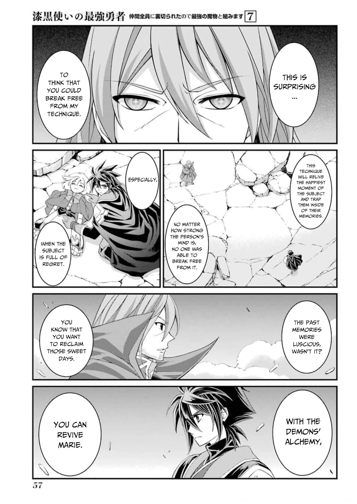 The Strongest Brave Man of the Black Wizard Chapter 33 page 24 - Chapter 33: Marie and Shion