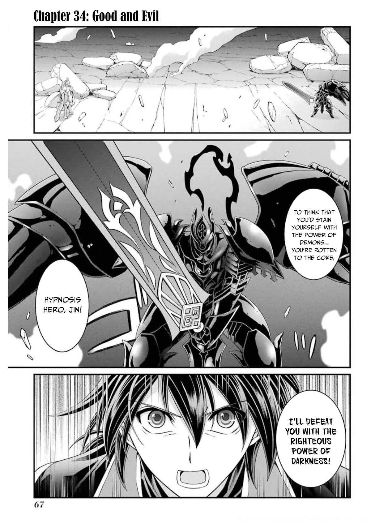 The Strongest Brave Man of the Black Wizard Chapter 34 page 2 - Chapter 34: Good and Evil