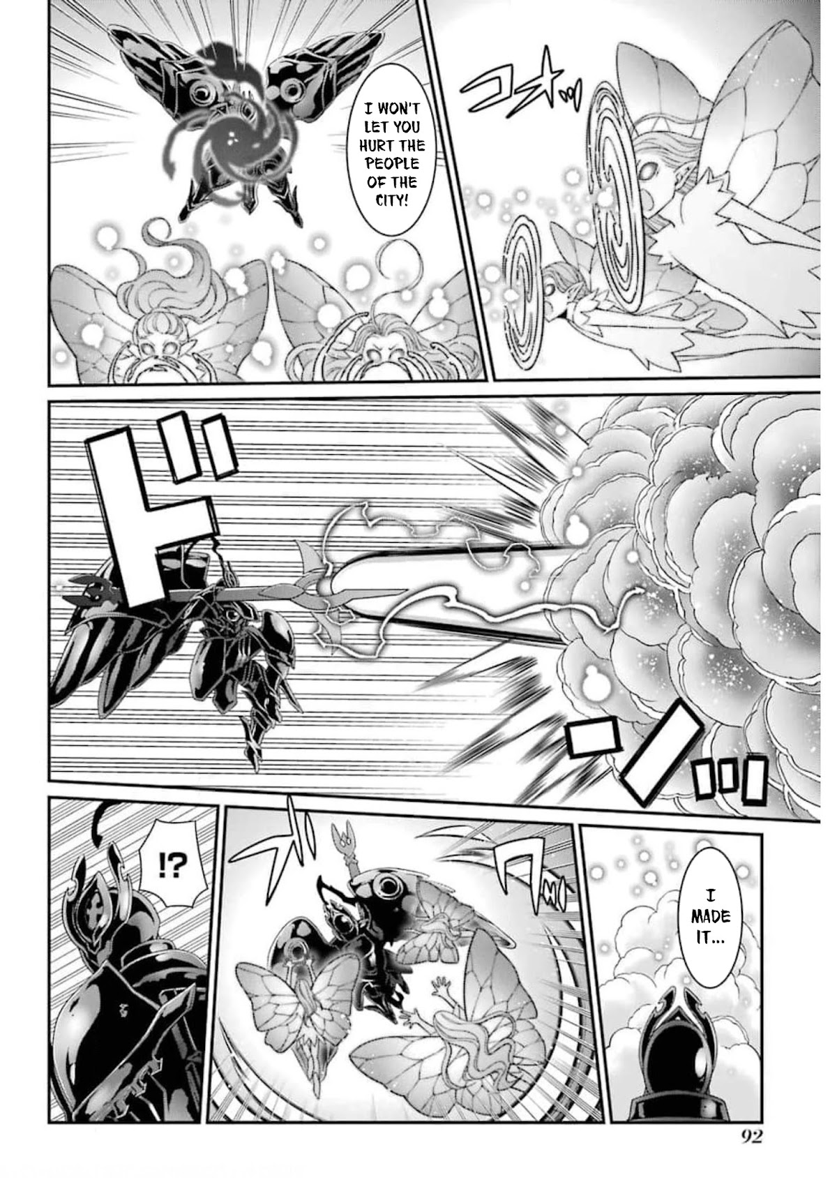 The Strongest Brave Man of the Black Wizard Chapter 34 page 27 - Chapter 34: Good and Evil