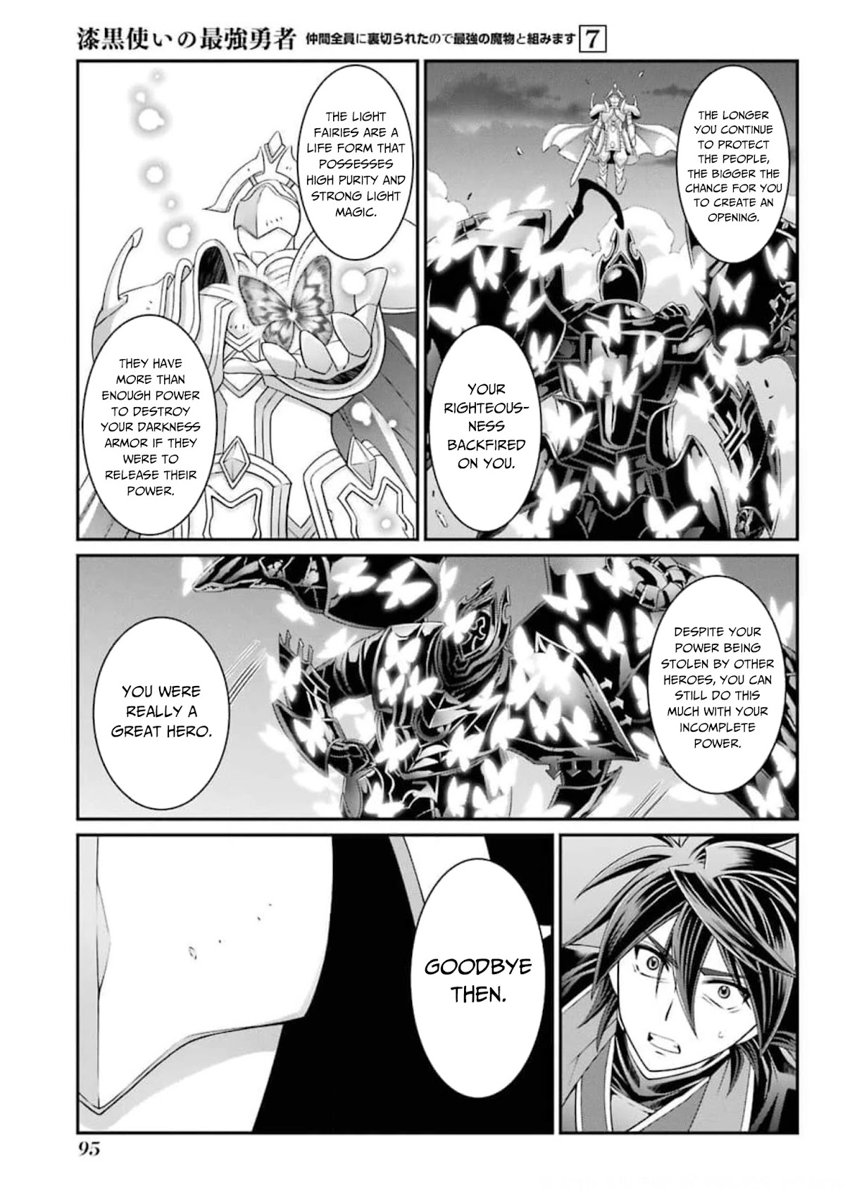 The Strongest Brave Man of the Black Wizard Chapter 34 page 30 - Chapter 34: Good and Evil