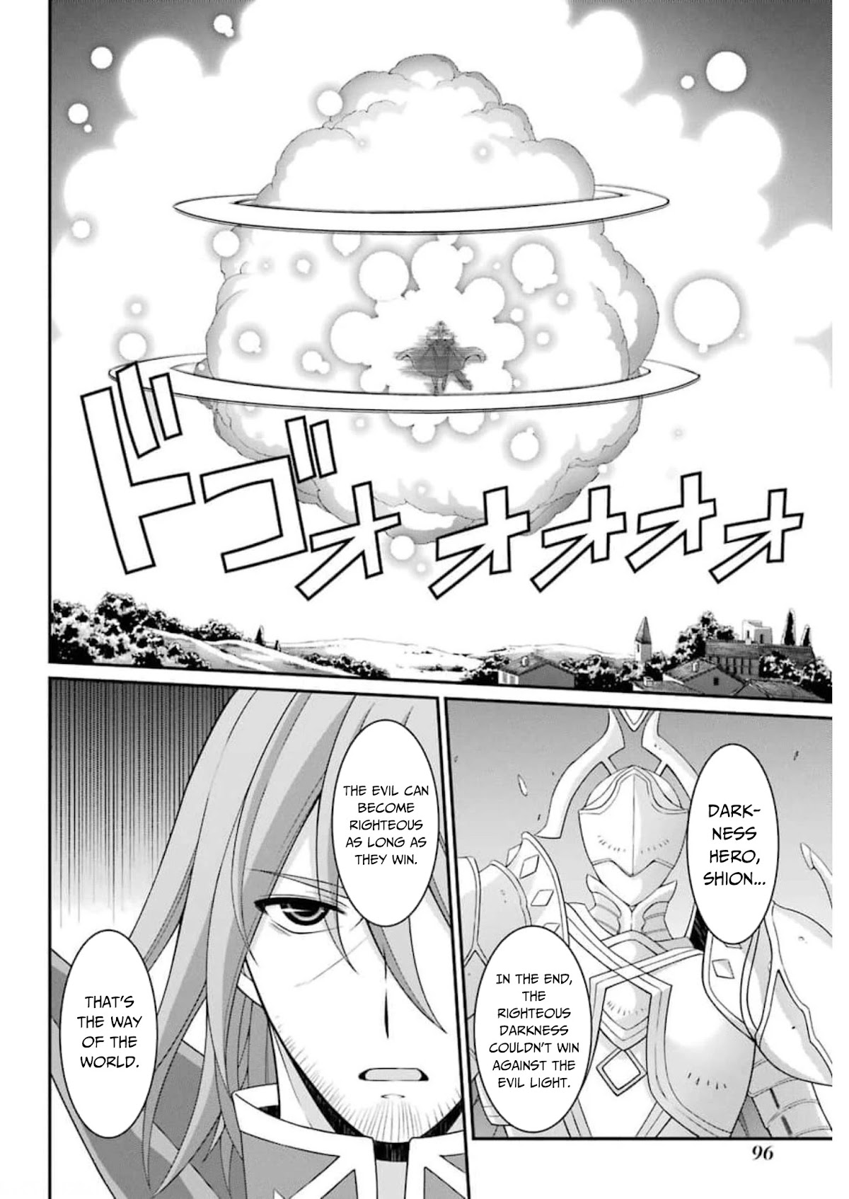 The Strongest Brave Man of the Black Wizard Chapter 34 page 31 - Chapter 34: Good and Evil
