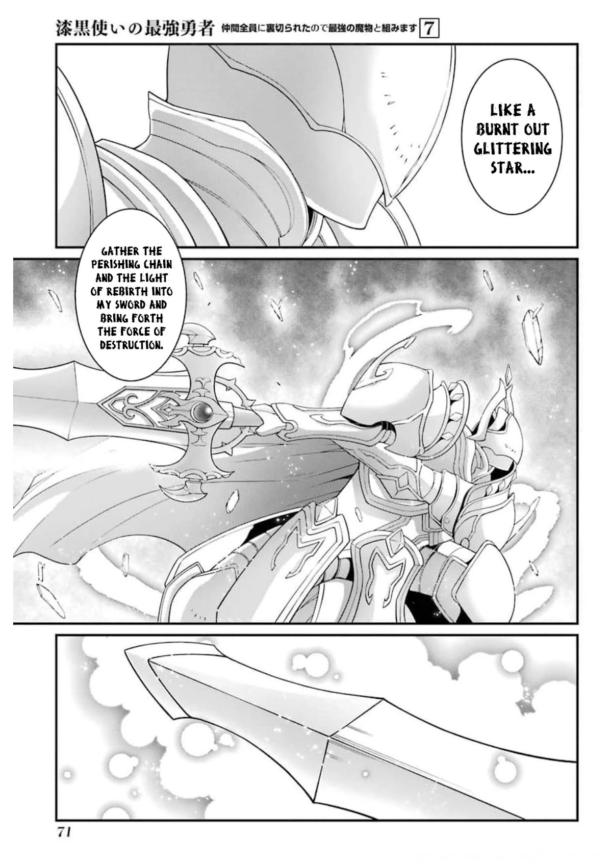 The Strongest Brave Man of the Black Wizard Chapter 34 page 6 - Chapter 34: Good and Evil