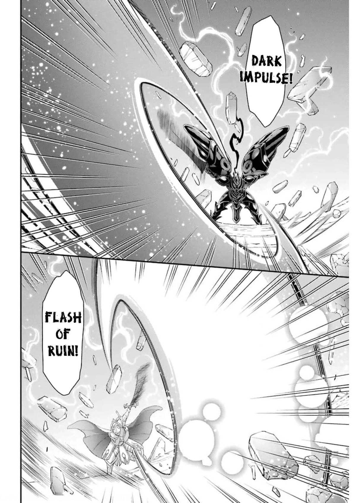 The Strongest Brave Man of the Black Wizard Chapter 34 page 7 - Chapter 34: Good and Evil
