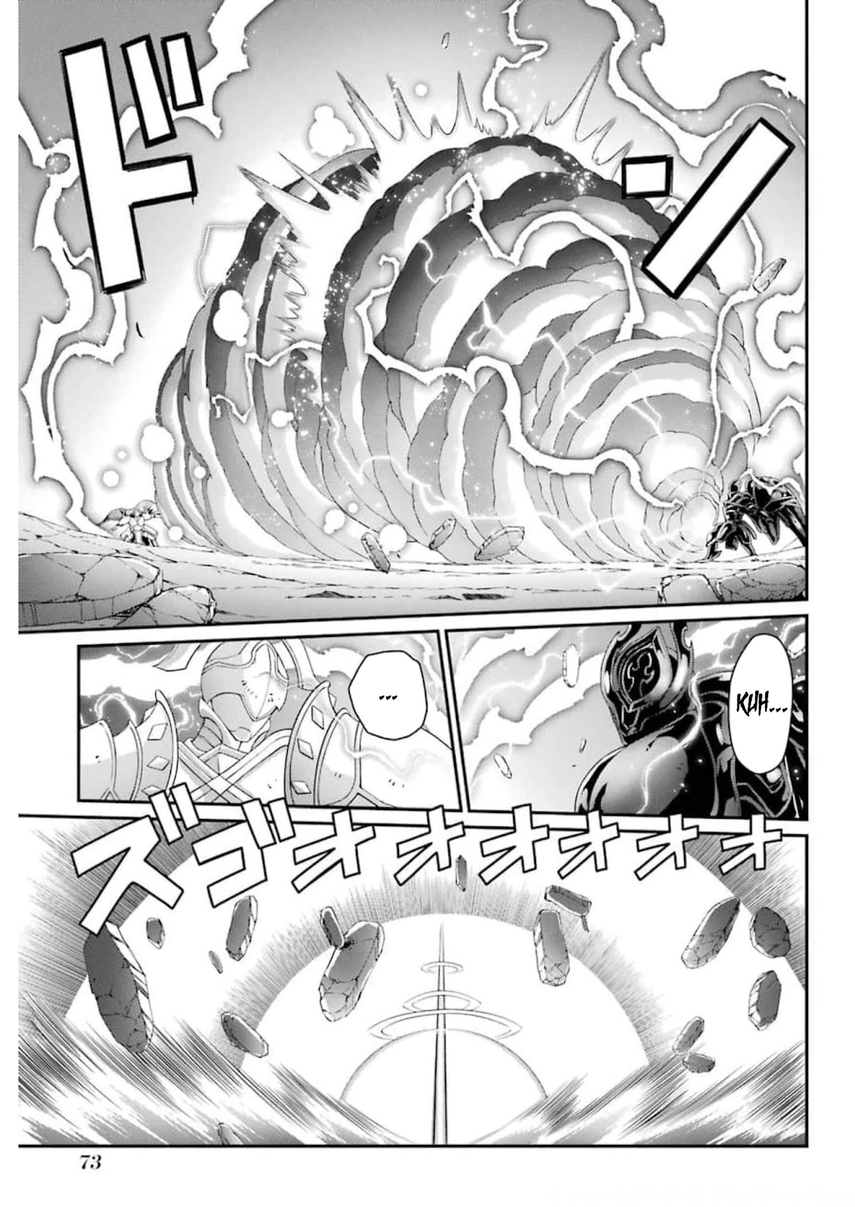 The Strongest Brave Man of the Black Wizard Chapter 34 page 8 - Chapter 34: Good and Evil