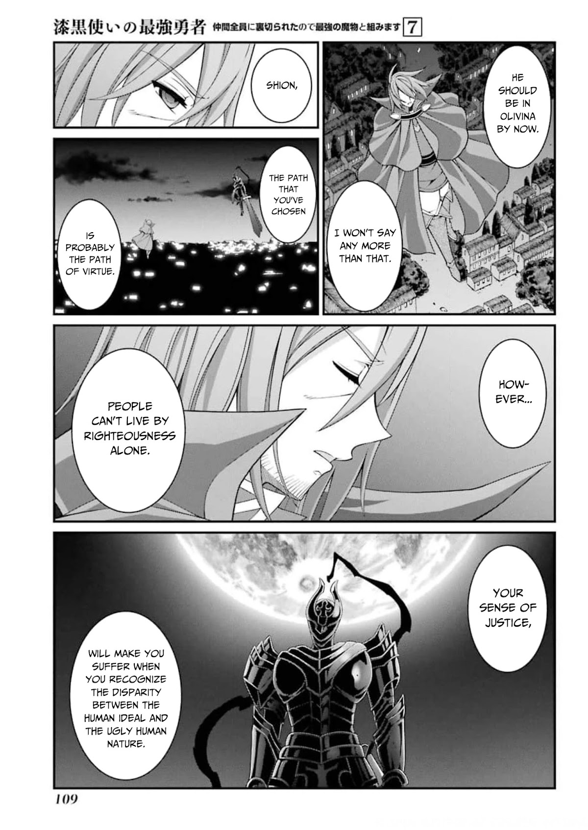 The Strongest Brave Man of the Black Wizard Chapter 35 page 11 - Chapter 35: Feelings
