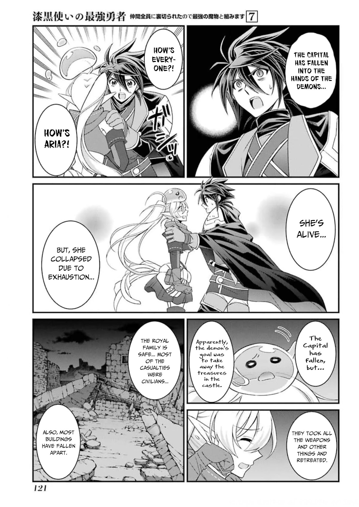 The Strongest Brave Man of the Black Wizard Chapter 35 page 23 - Chapter 35: Feelings