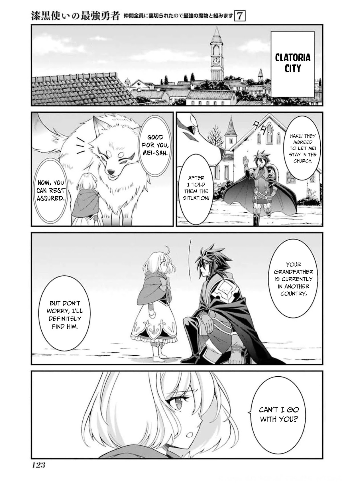 The Strongest Brave Man of the Black Wizard Chapter 35 page 25 - Chapter 35: Feelings