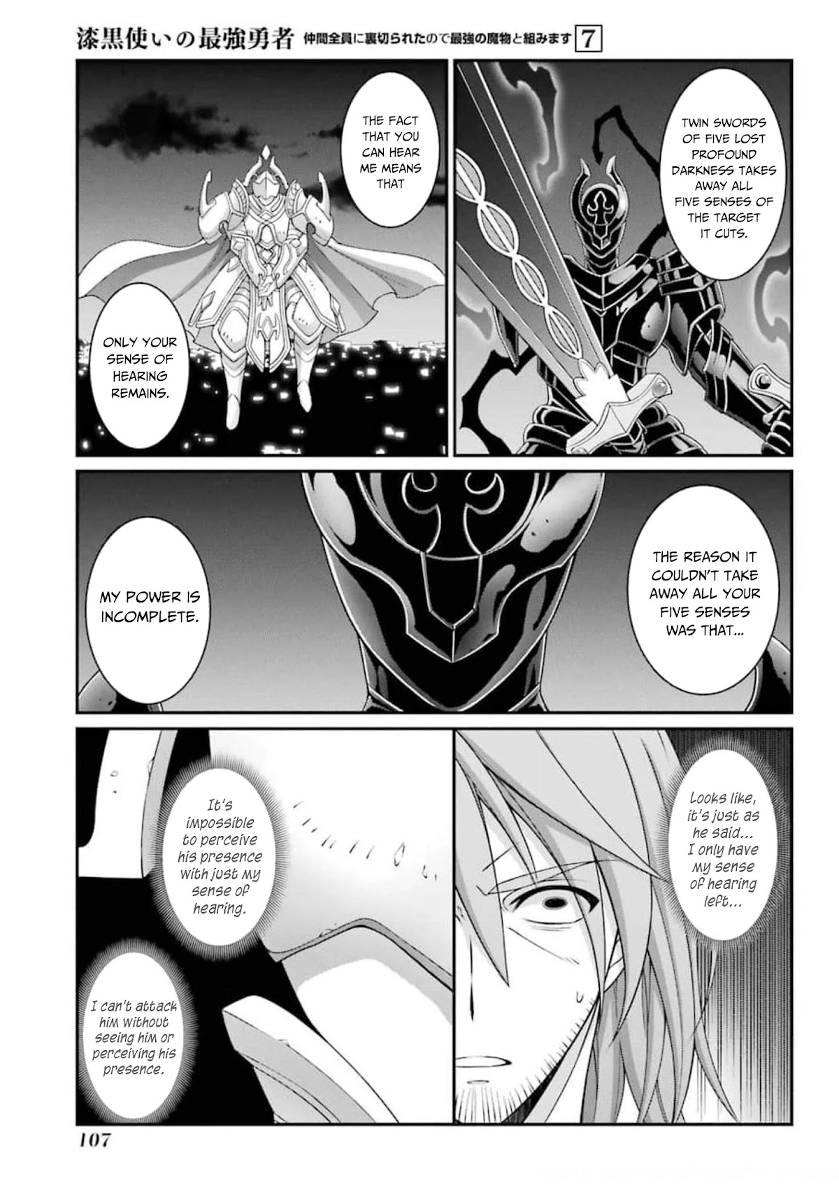 The Strongest Brave Man of the Black Wizard Chapter 35 page 9 - Chapter 35: Feelings