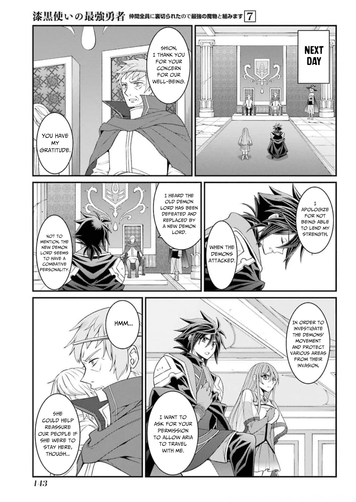 The Strongest Brave Man of the Black Wizard Chapter 36 page 14 - Chapter 36: The Path that Lies Ahead