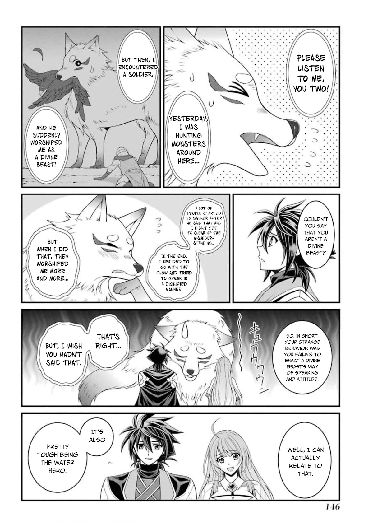 The Strongest Brave Man of the Black Wizard Chapter 36 page 17 - Chapter 36: The Path that Lies Ahead