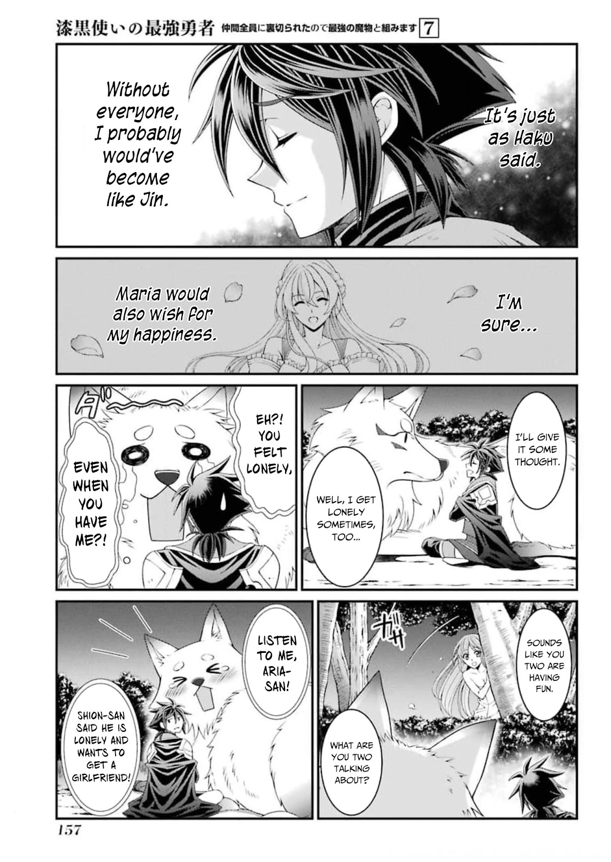 The Strongest Brave Man of the Black Wizard Chapter 36 page 28 - Chapter 36: The Path that Lies Ahead