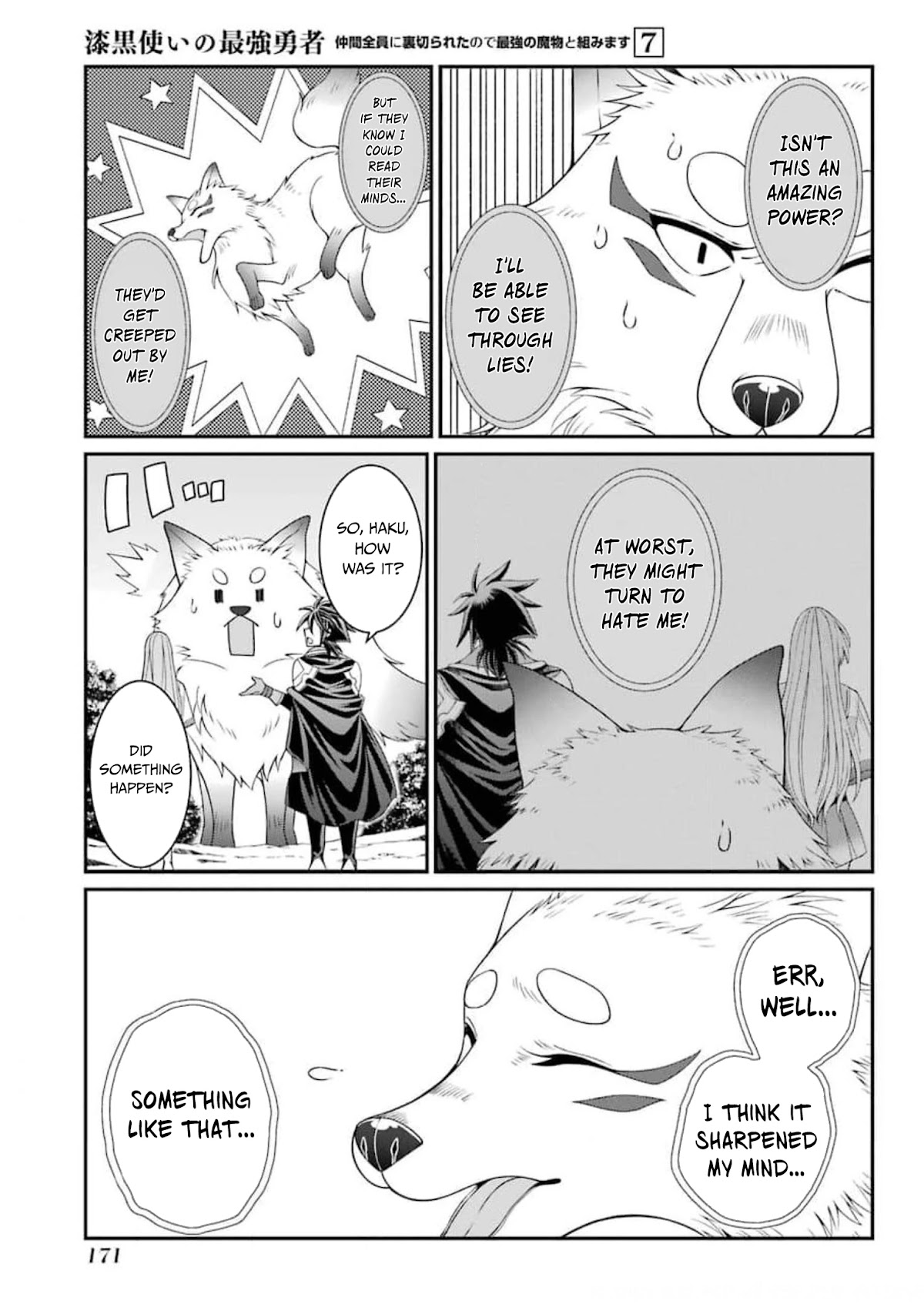 The Strongest Brave Man of the Black Wizard Chapter 37 page 10 - Chapter 37