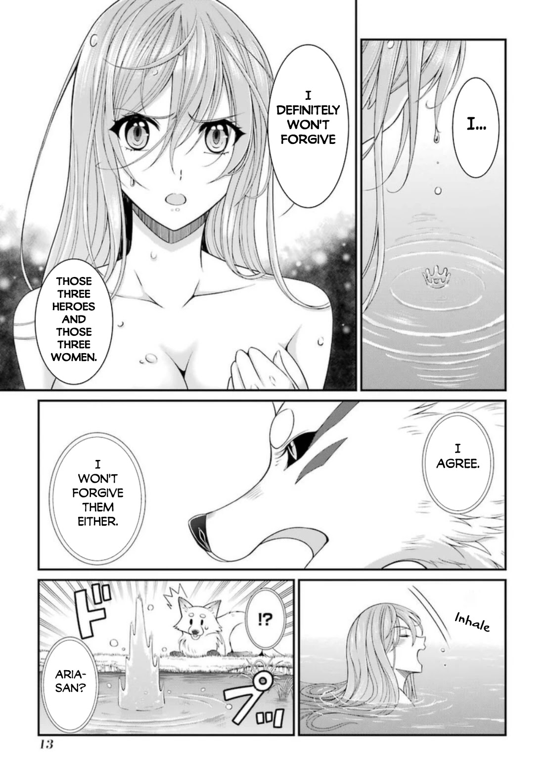 The Strongest Brave Man of the Black Wizard Chapter 38 page 12 - Chapter 38: Loss of Words