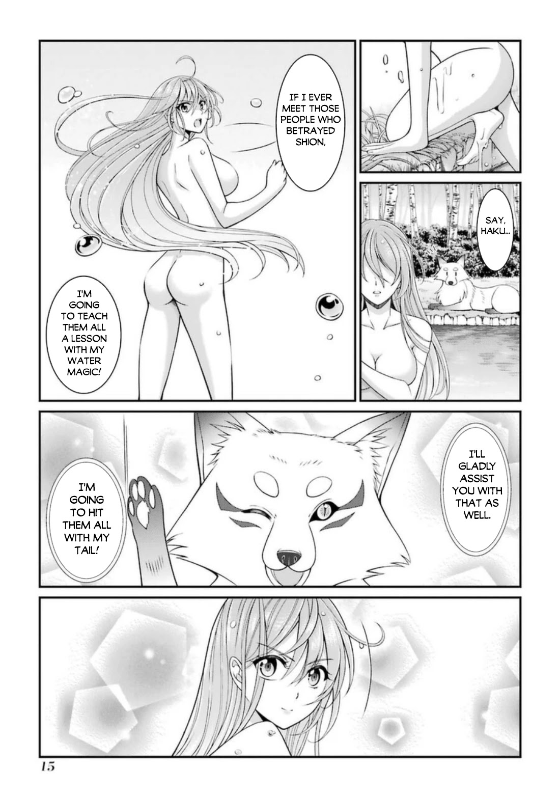 The Strongest Brave Man of the Black Wizard Chapter 38 page 14 - Chapter 38: Loss of Words