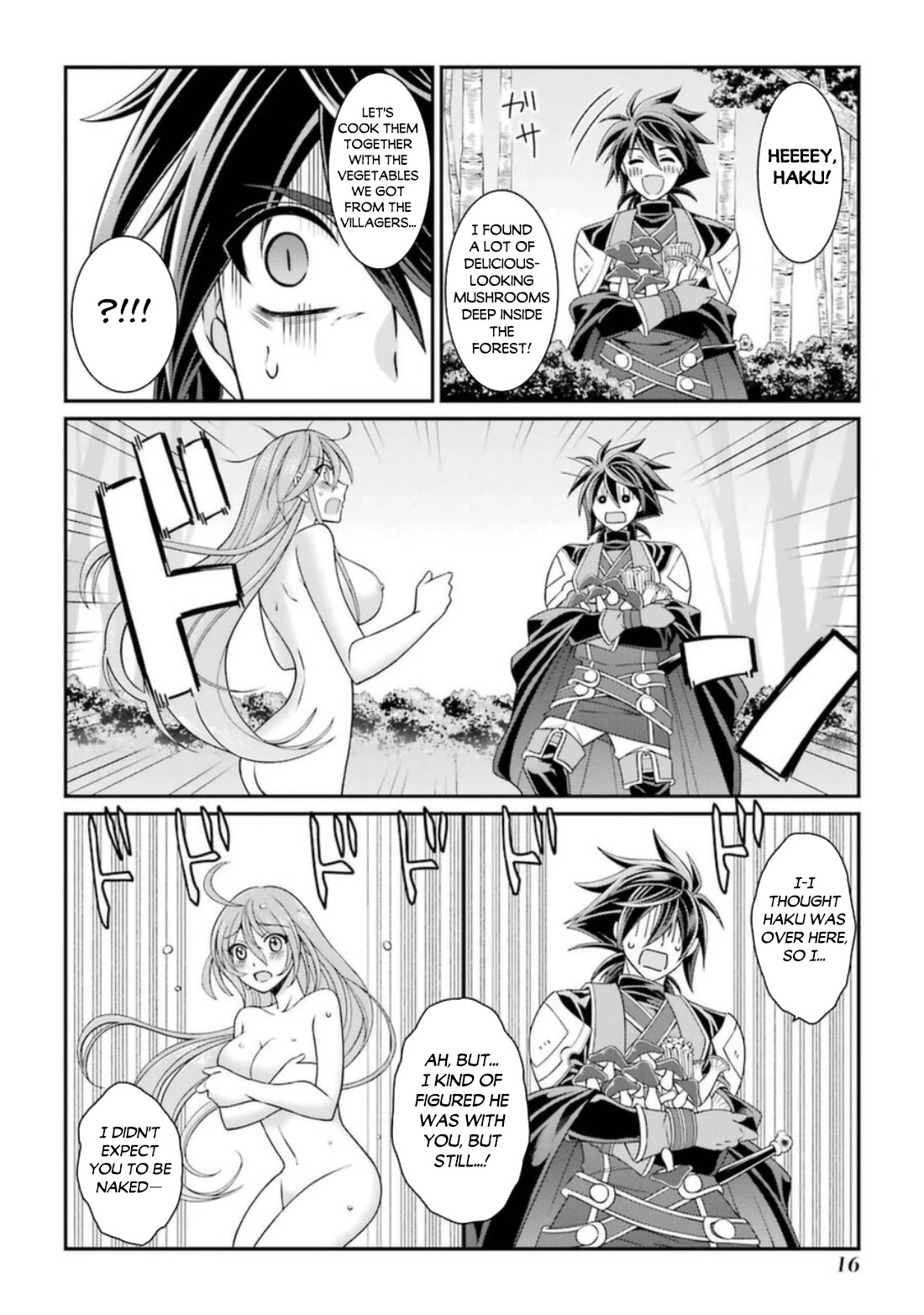 The Strongest Brave Man of the Black Wizard Chapter 38 page 15 - Chapter 38: Loss of Words