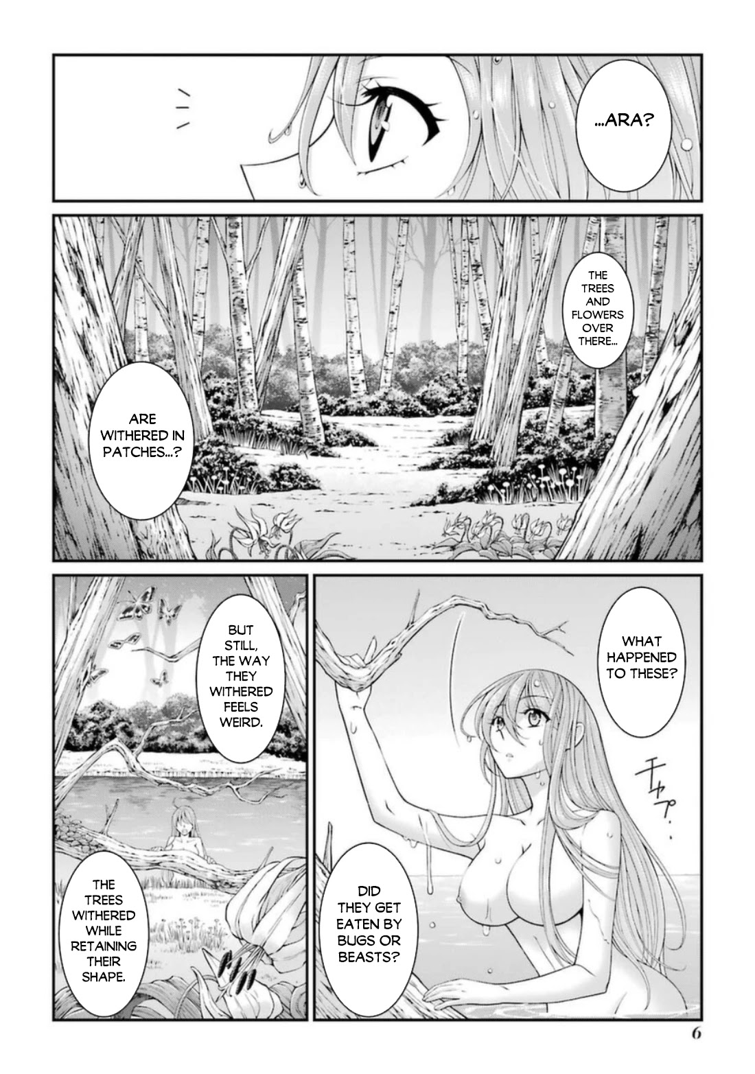 The Strongest Brave Man of the Black Wizard Chapter 38 page 5 - Chapter 38: Loss of Words