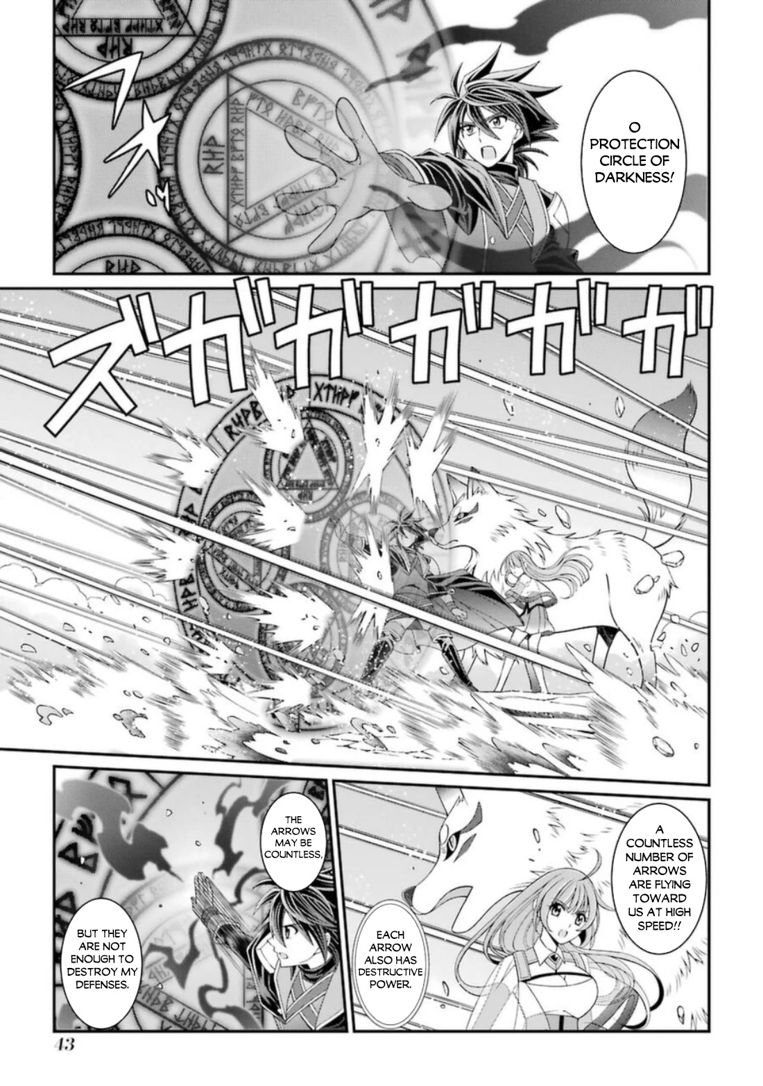 The Strongest Brave Man of the Black Wizard Chapter 39 page 10 - Chapter 39: Objective