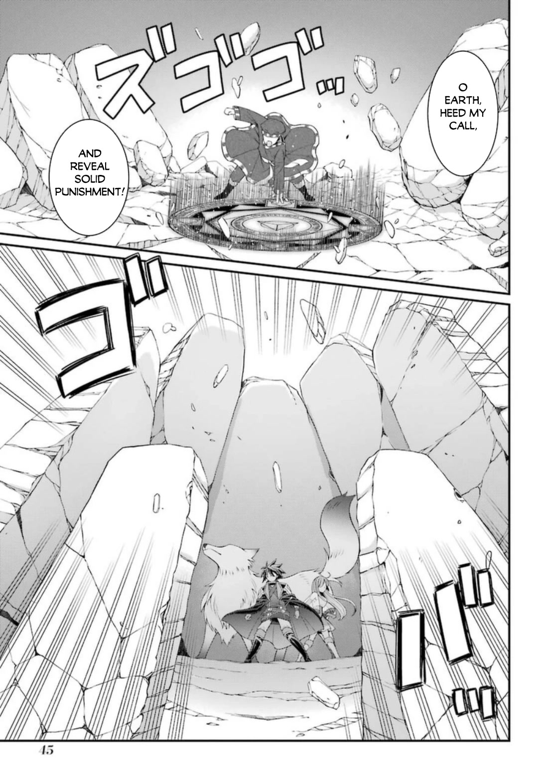 The Strongest Brave Man of the Black Wizard Chapter 39 page 12 - Chapter 39: Objective