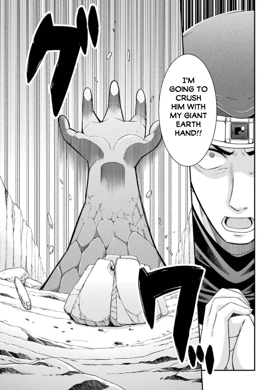 The Strongest Brave Man of the Black Wizard Chapter 39 page 14 - Chapter 39: Objective