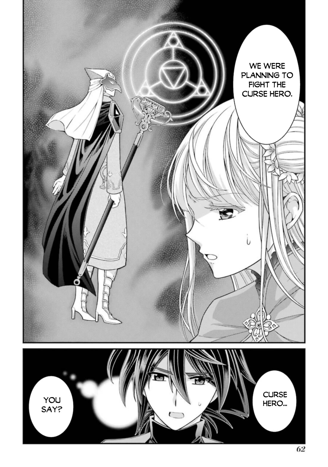The Strongest Brave Man of the Black Wizard Chapter 39 page 29 - Chapter 39: Objective