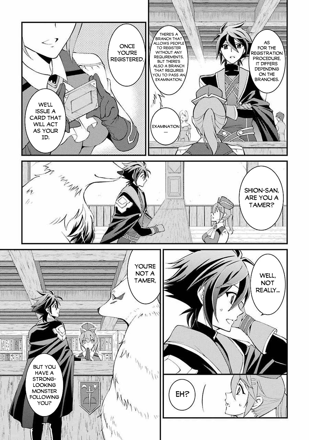 The Strongest Brave Man of the Black Wizard Chapter 4 page 14 - Chapter 4: Organ and Adventurer