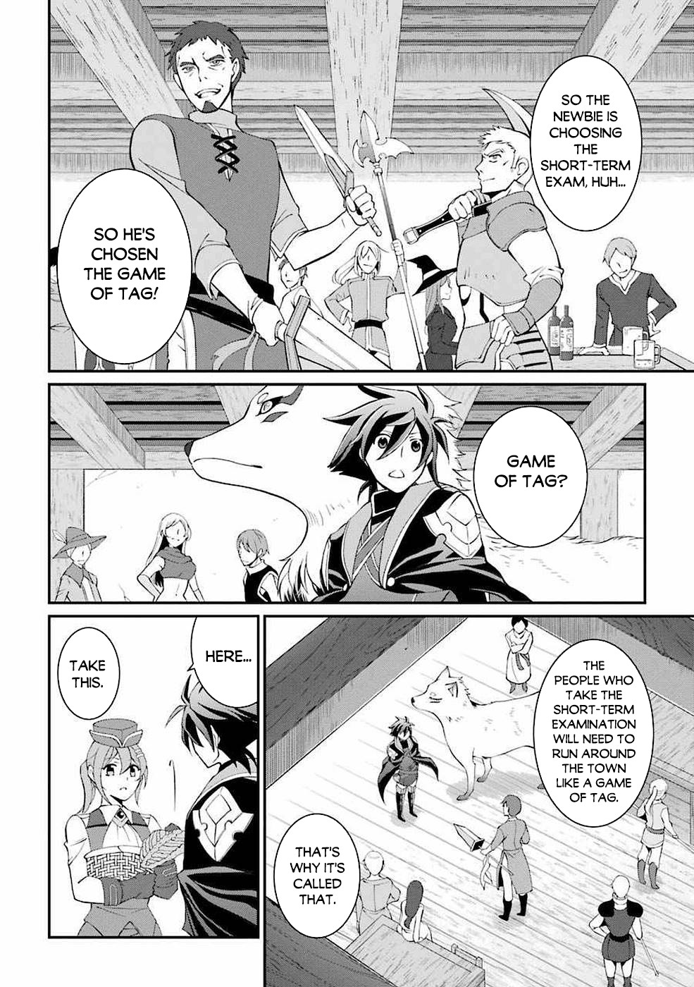 The Strongest Brave Man of the Black Wizard Chapter 4 page 19 - Chapter 4: Organ and Adventurer