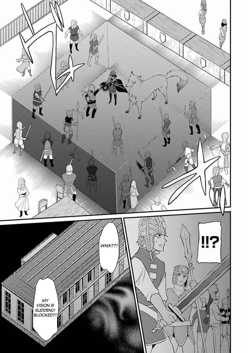 The Strongest Brave Man of the Black Wizard Chapter 4 page 24 - Chapter 4: Organ and Adventurer