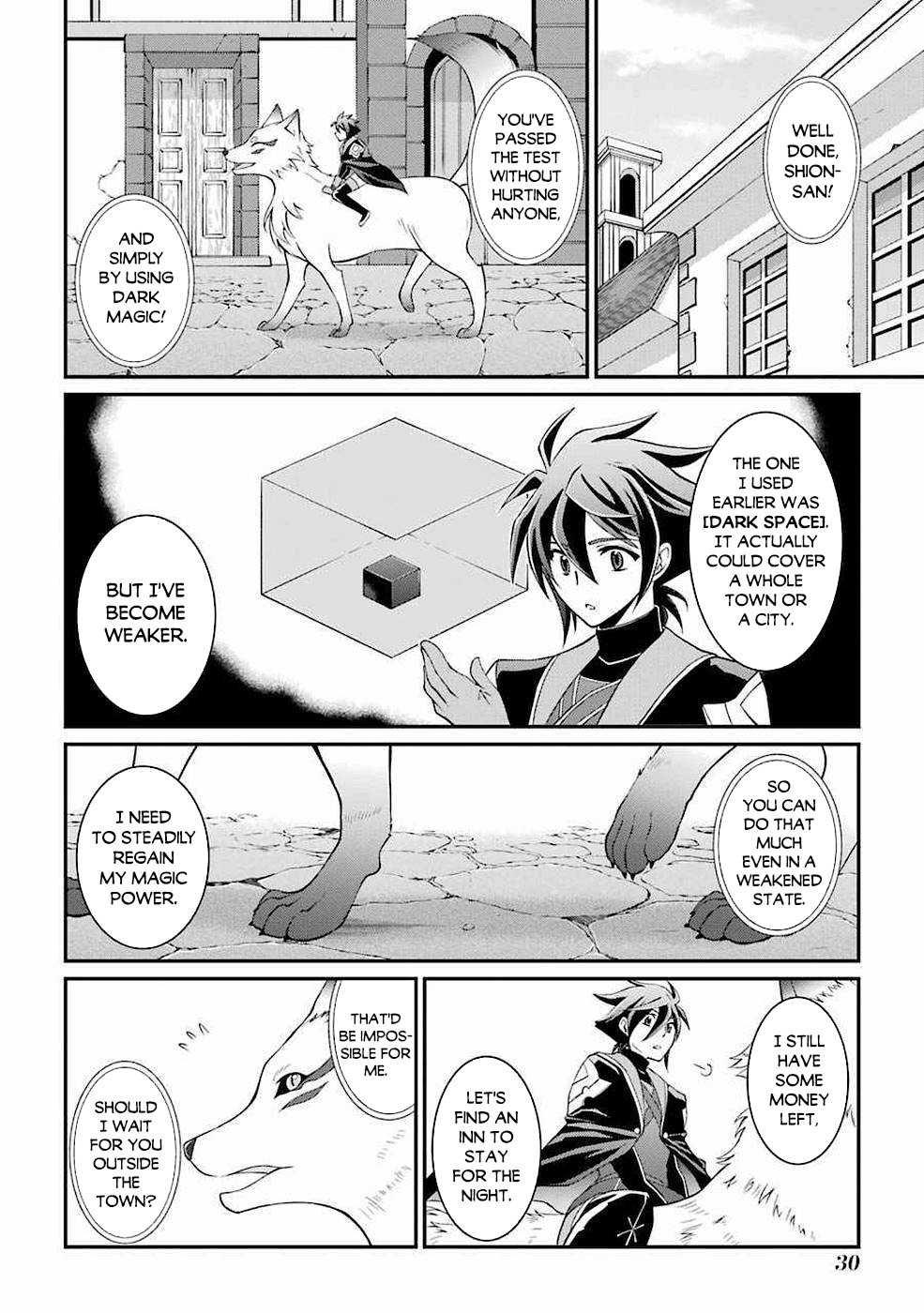 The Strongest Brave Man of the Black Wizard Chapter 4 page 29 - Chapter 4: Organ and Adventurer
