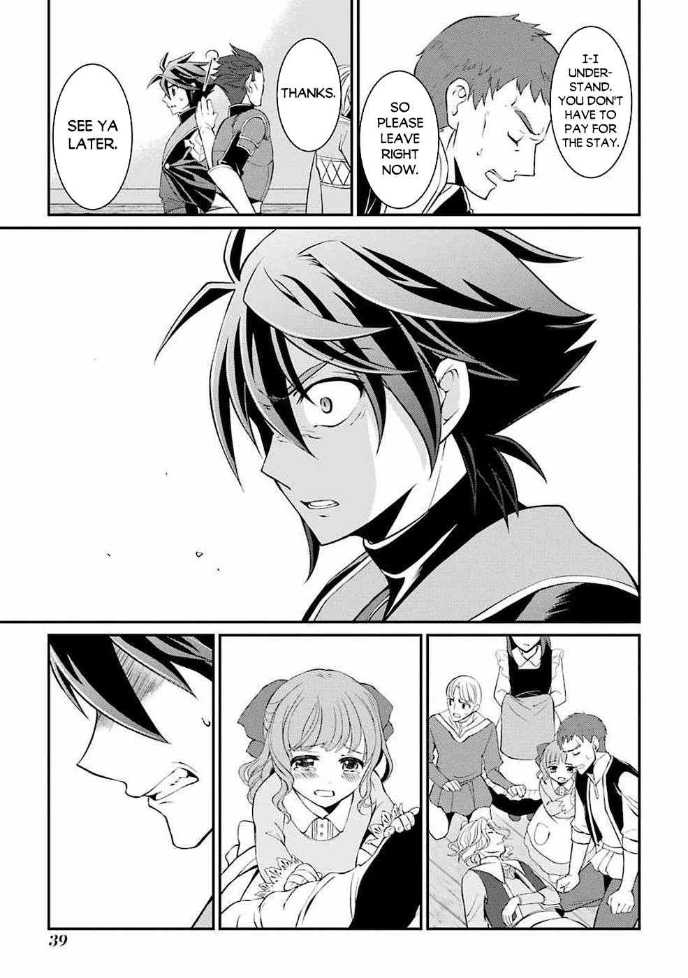 The Strongest Brave Man of the Black Wizard Chapter 4 page 38 - Chapter 4: Organ and Adventurer