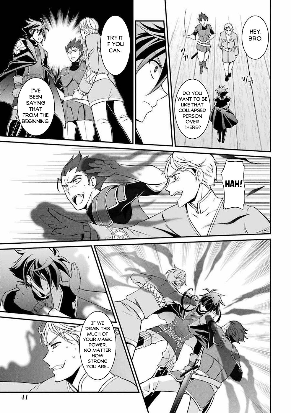 The Strongest Brave Man of the Black Wizard Chapter 4 page 40 - Chapter 4: Organ and Adventurer