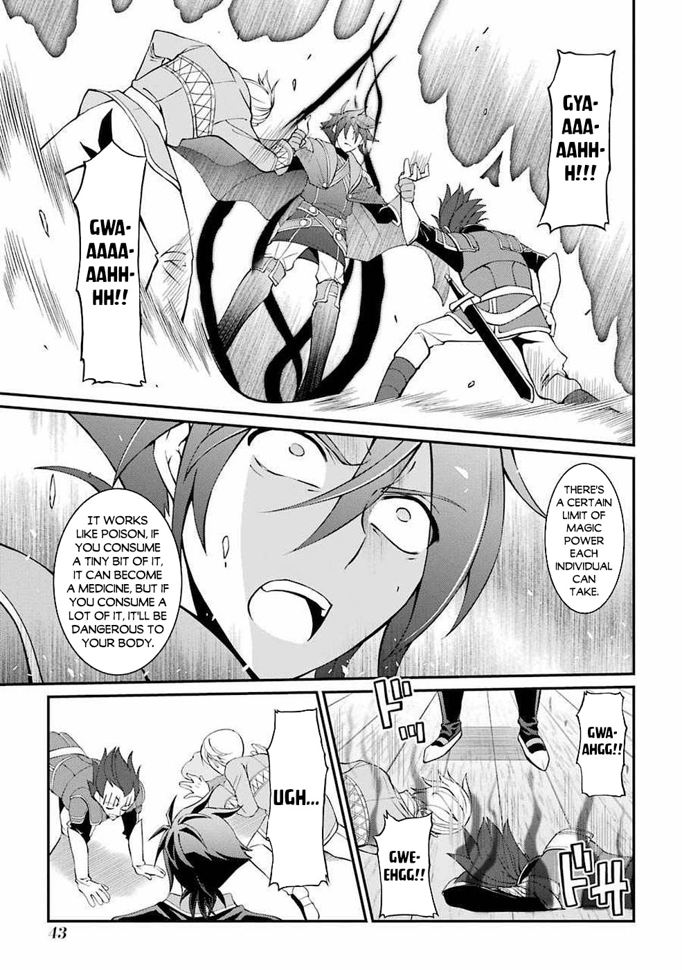 The Strongest Brave Man of the Black Wizard Chapter 4 page 42 - Chapter 4: Organ and Adventurer