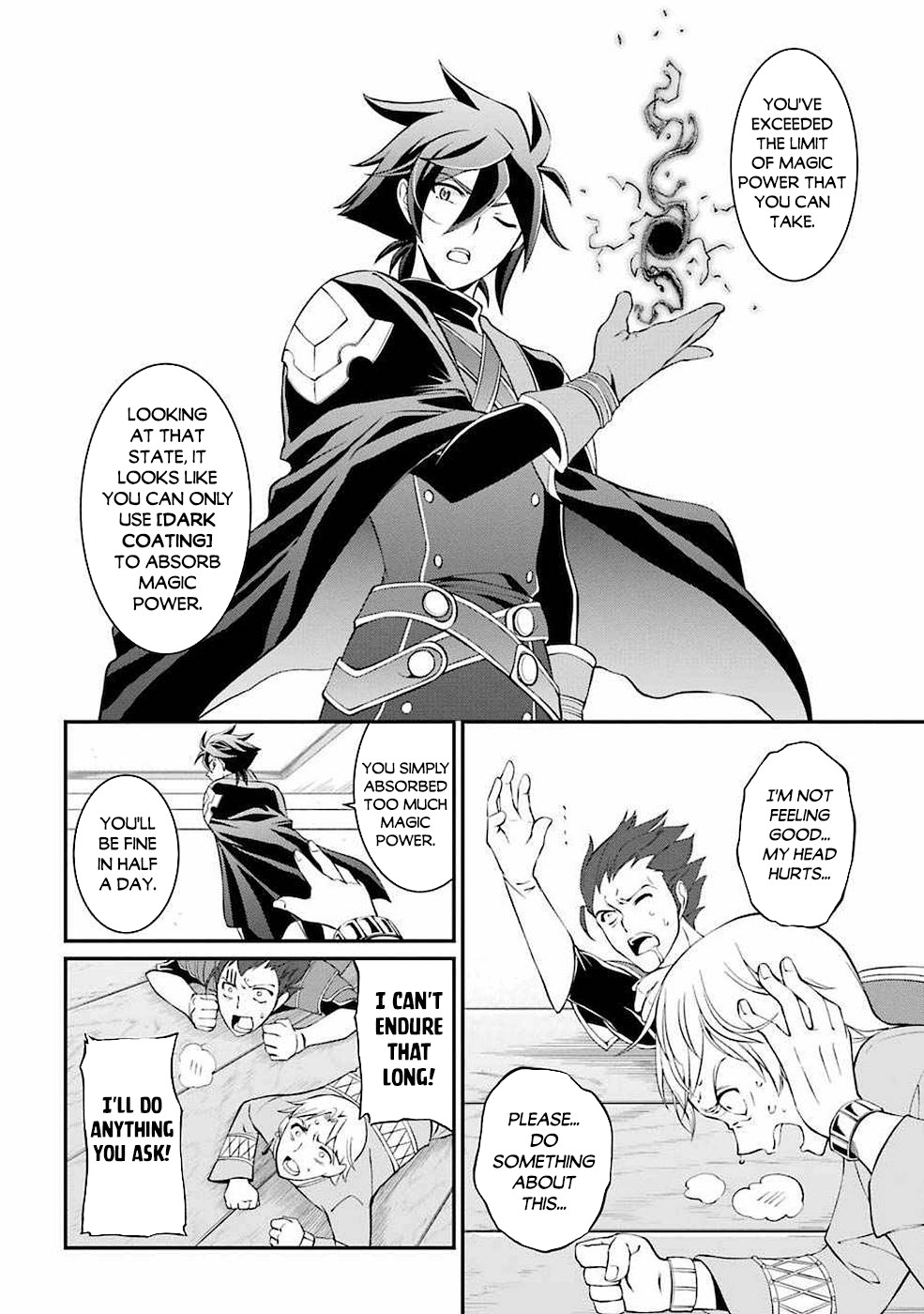 The Strongest Brave Man of the Black Wizard Chapter 4 page 43 - Chapter 4: Organ and Adventurer