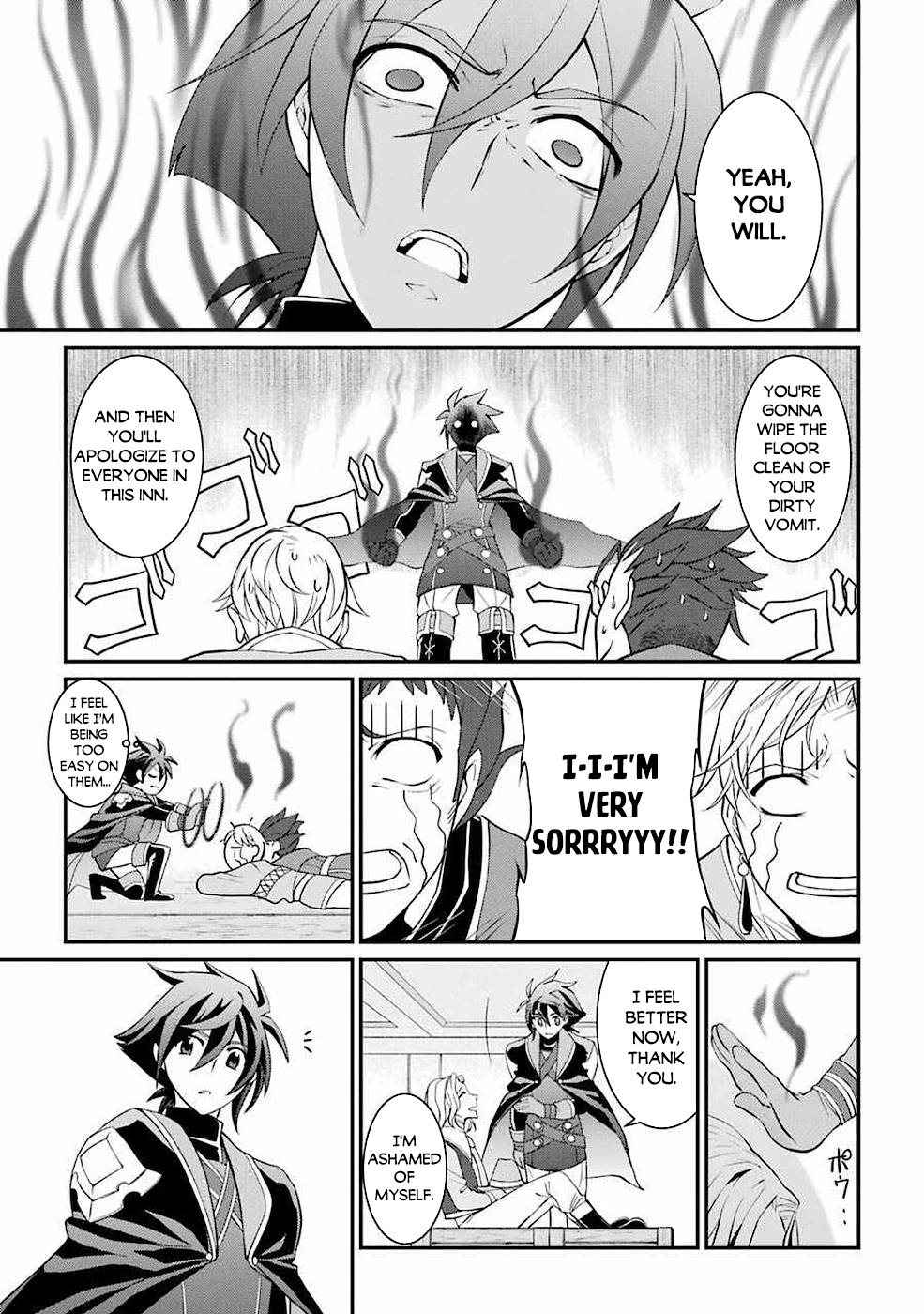 The Strongest Brave Man of the Black Wizard Chapter 4 page 44 - Chapter 4: Organ and Adventurer