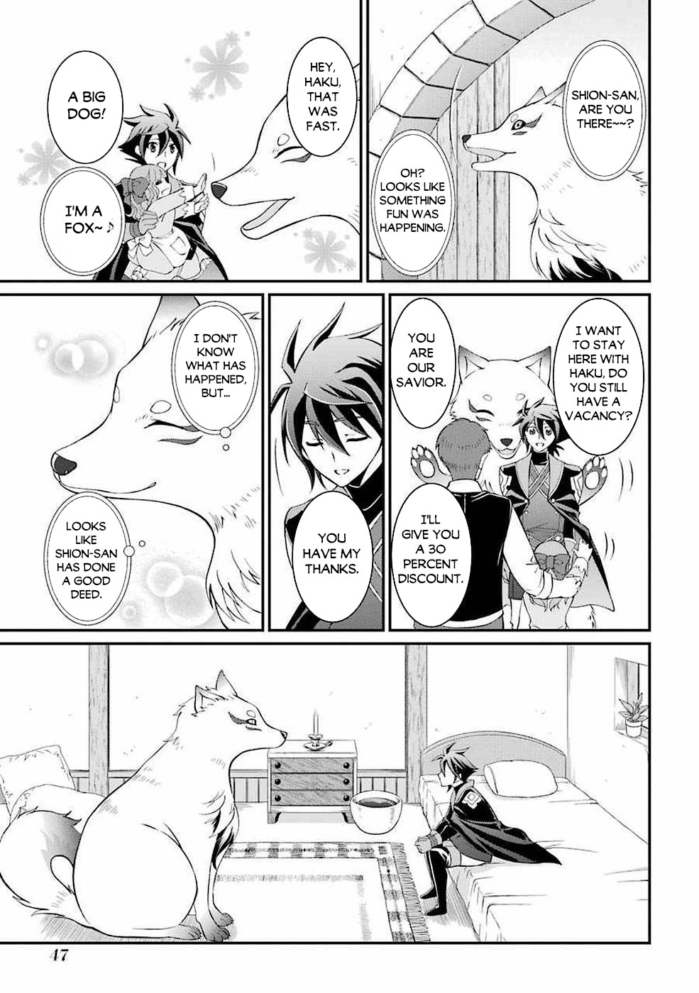 The Strongest Brave Man of the Black Wizard Chapter 4 page 46 - Chapter 4: Organ and Adventurer
