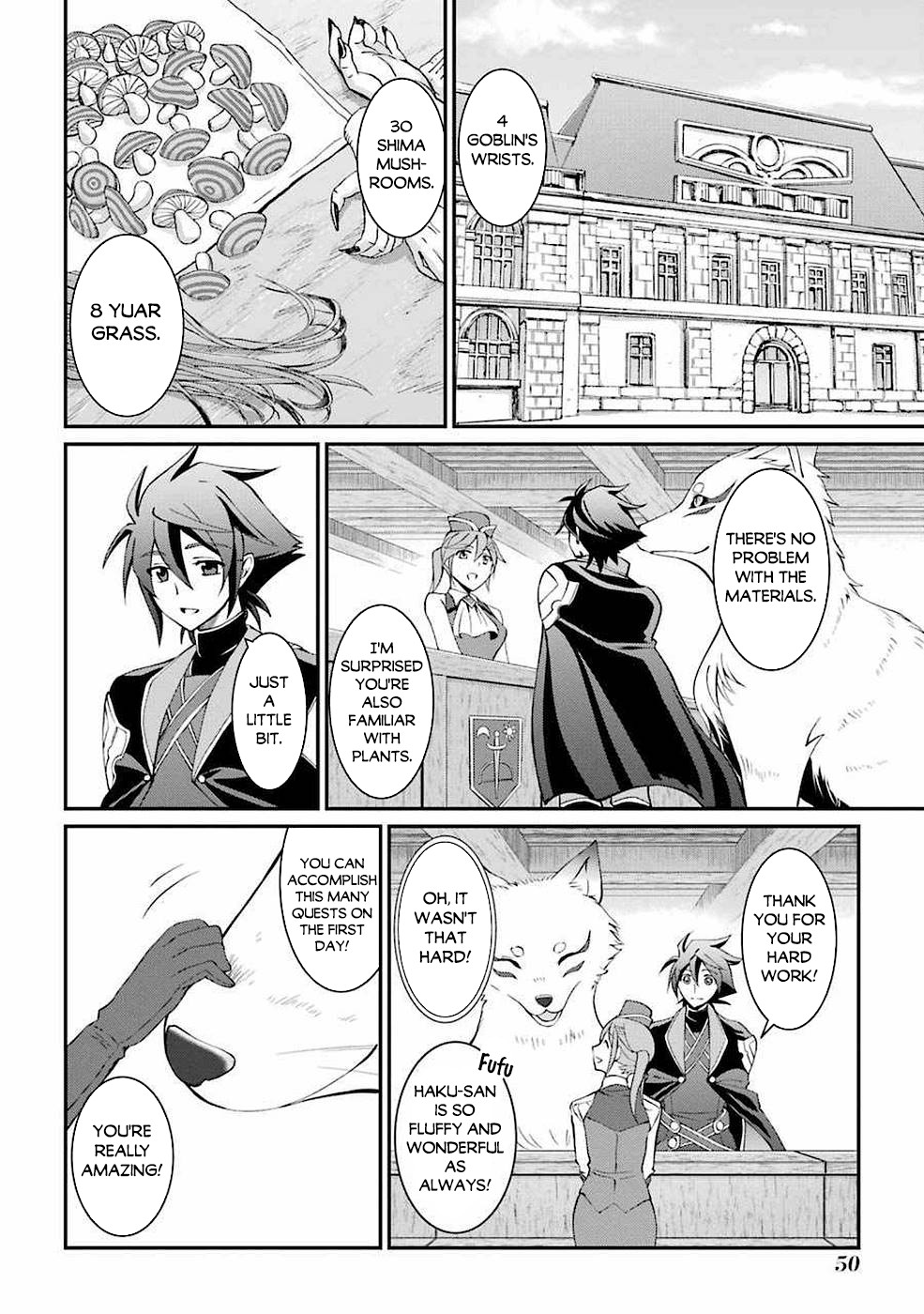 The Strongest Brave Man of the Black Wizard Chapter 4 page 49 - Chapter 4: Organ and Adventurer