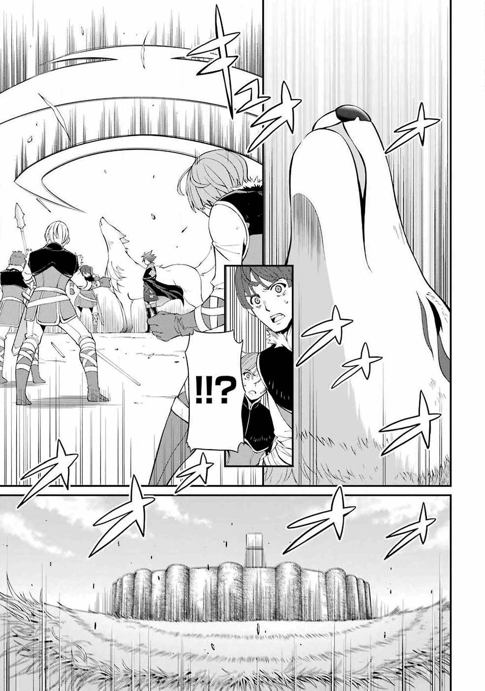The Strongest Brave Man of the Black Wizard Chapter 4 page 8 - Chapter 4: Organ and Adventurer