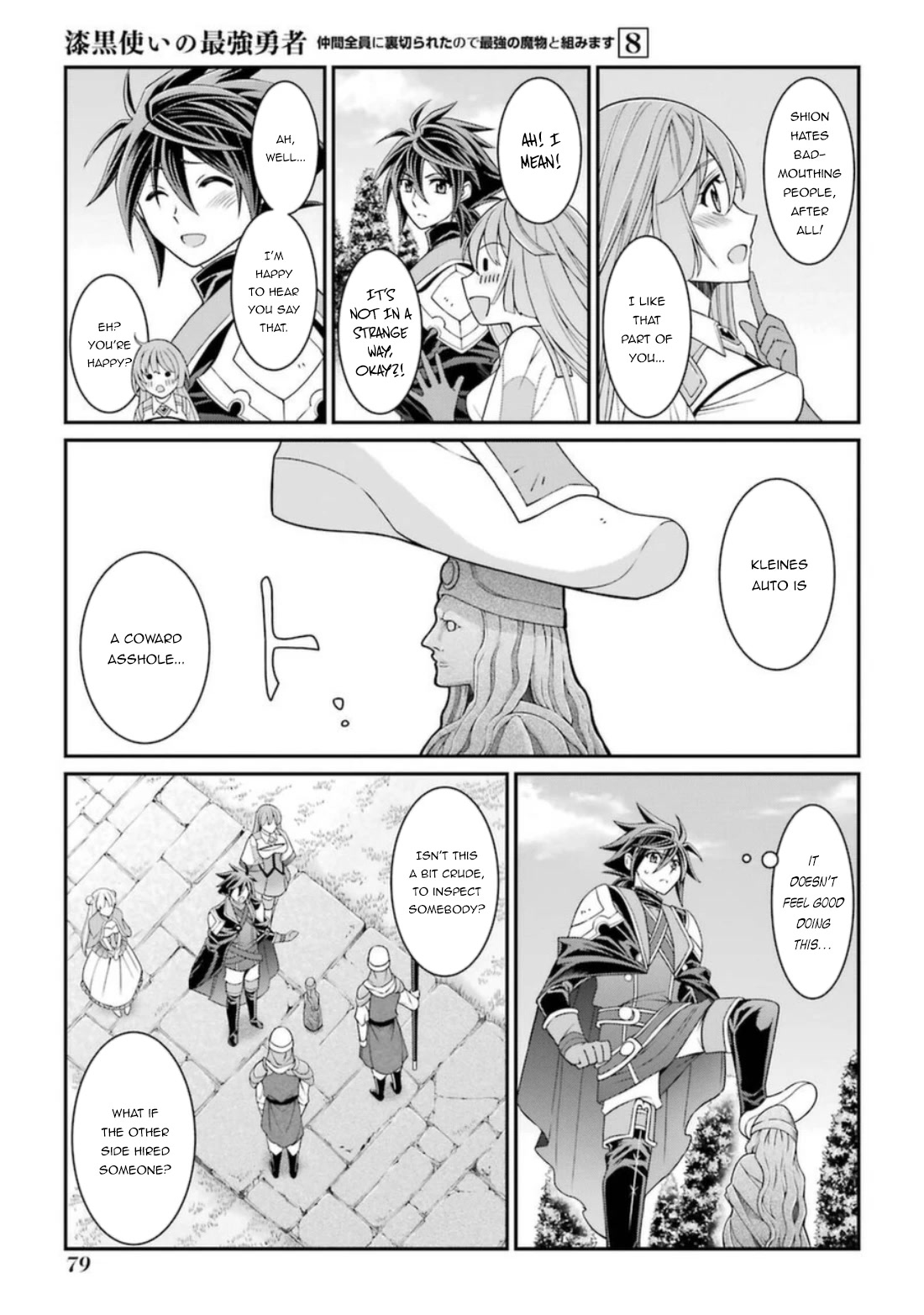 The Strongest Brave Man of the Black Wizard Chapter 40 page 14 - Chapter 40: True Objective