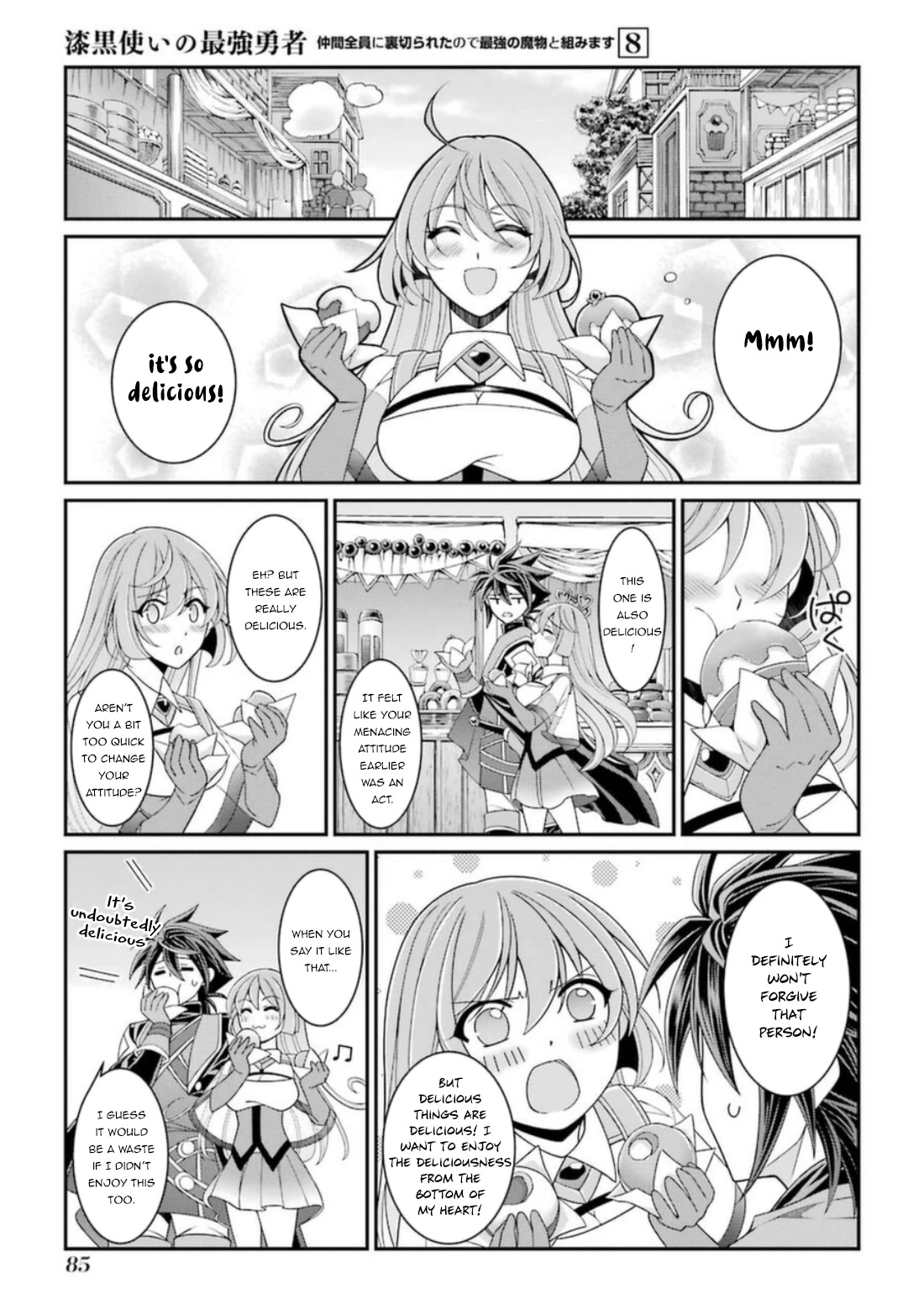 The Strongest Brave Man of the Black Wizard Chapter 40 page 20 - Chapter 40: True Objective