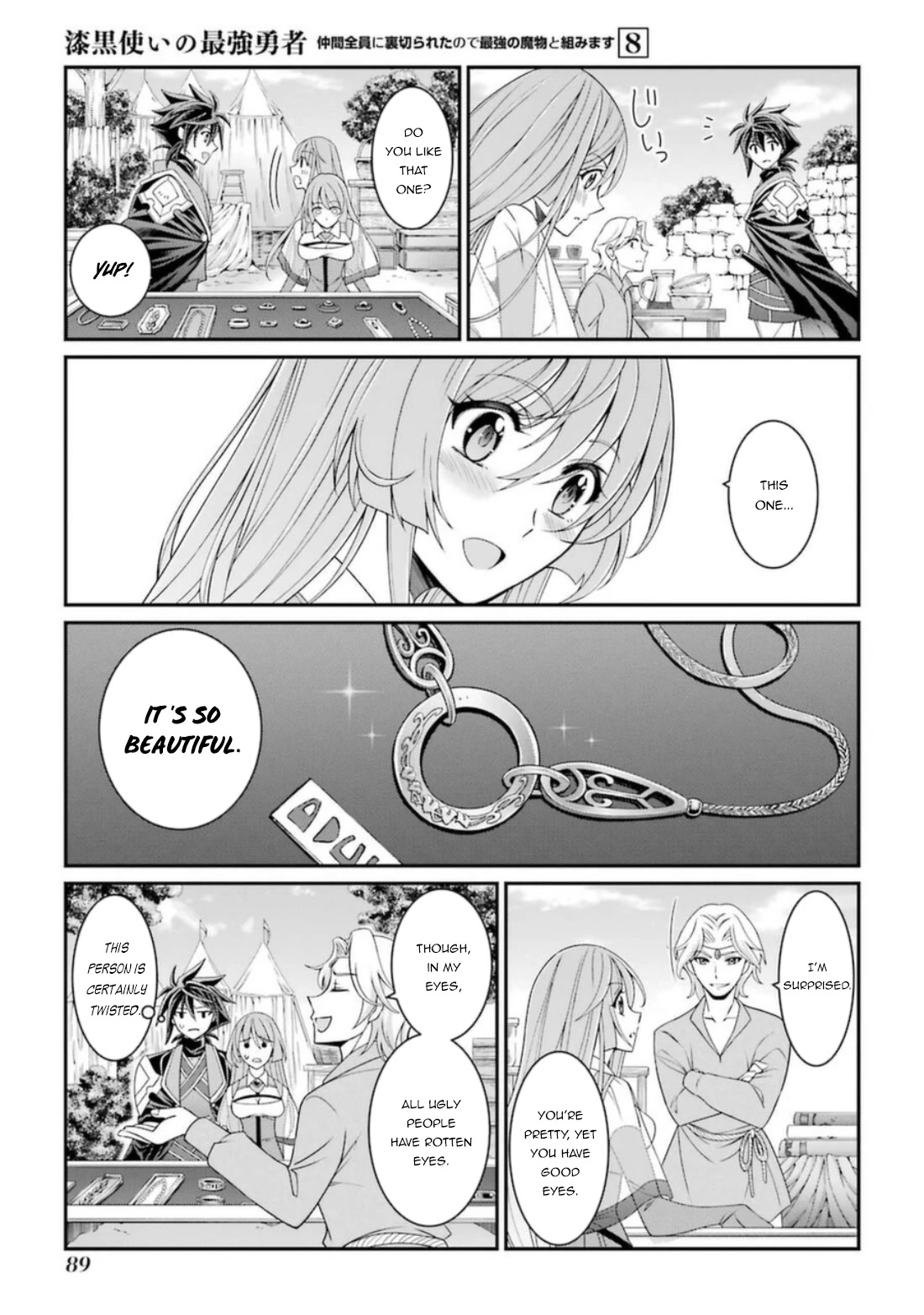 The Strongest Brave Man of the Black Wizard Chapter 40 page 24 - Chapter 40: True Objective