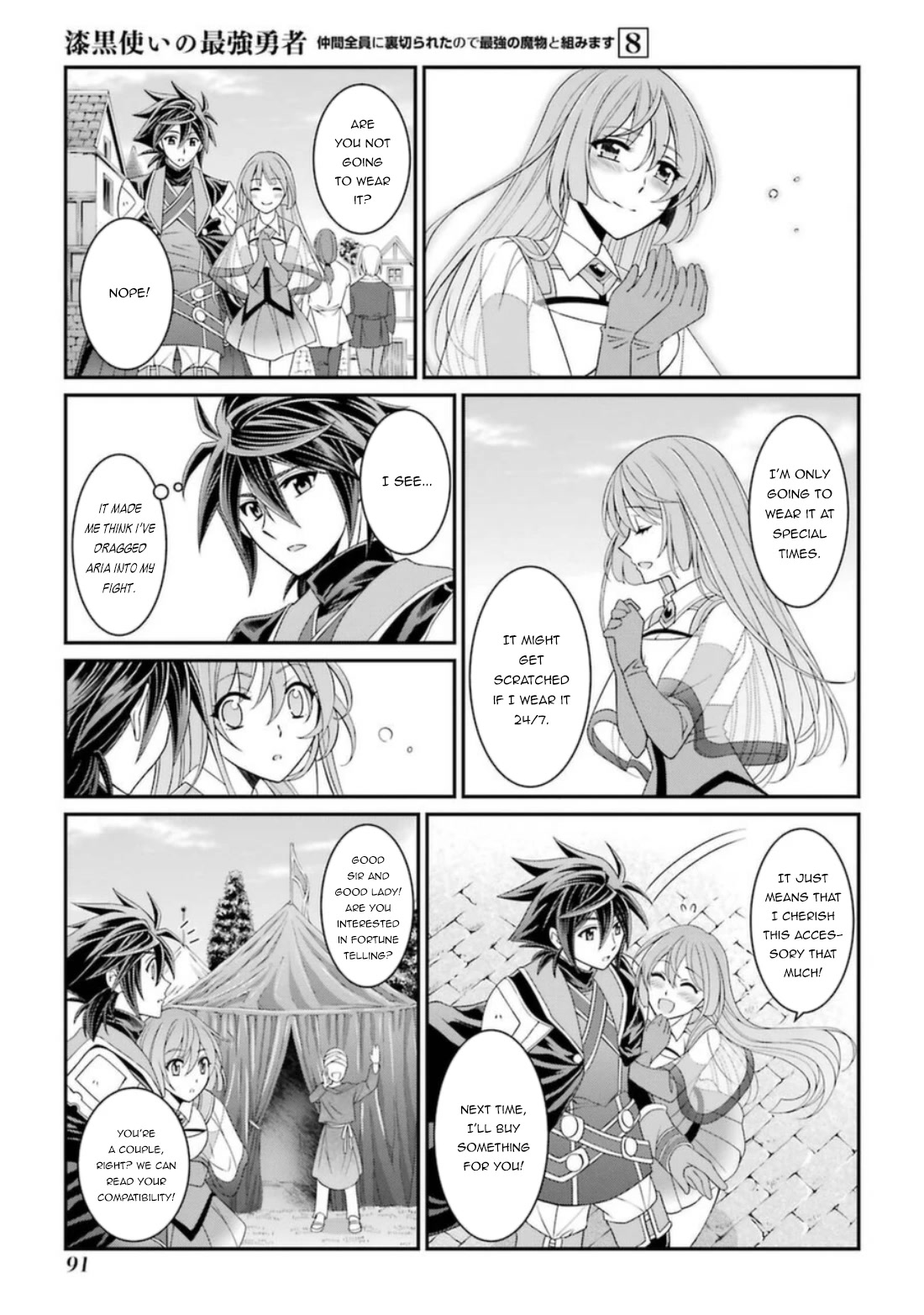 The Strongest Brave Man of the Black Wizard Chapter 40 page 26 - Chapter 40: True Objective