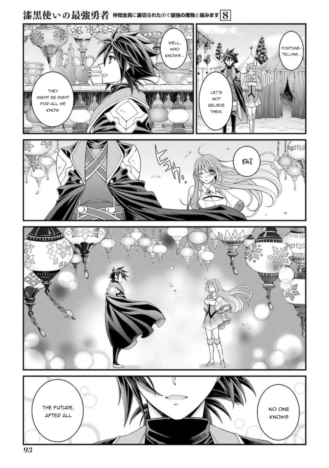 The Strongest Brave Man of the Black Wizard Chapter 40 page 28 - Chapter 40: True Objective