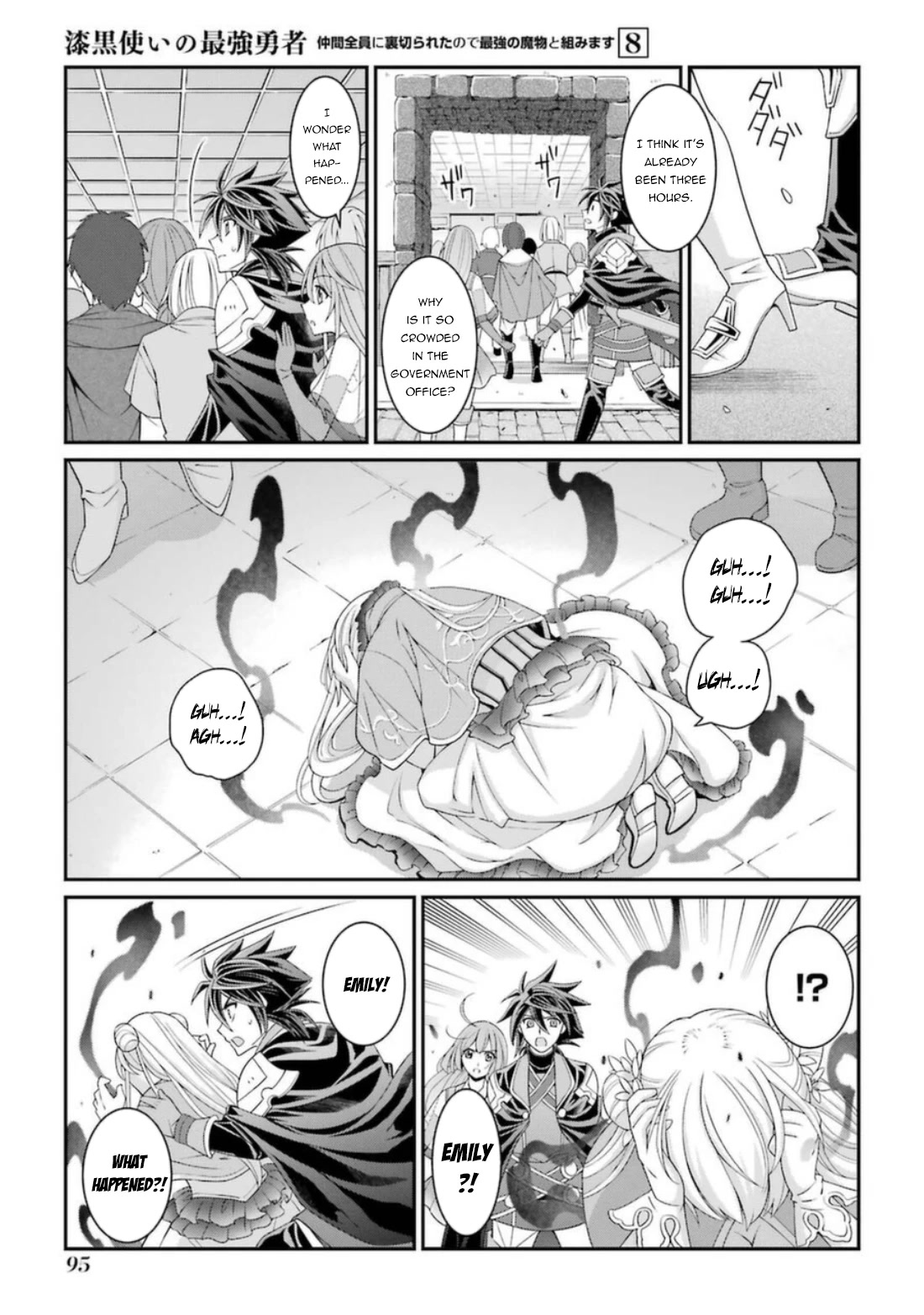 The Strongest Brave Man of the Black Wizard Chapter 40 page 30 - Chapter 40: True Objective