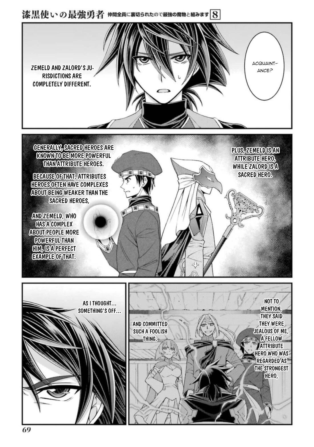The Strongest Brave Man of the Black Wizard Chapter 40 page 4 - Chapter 40: True Objective