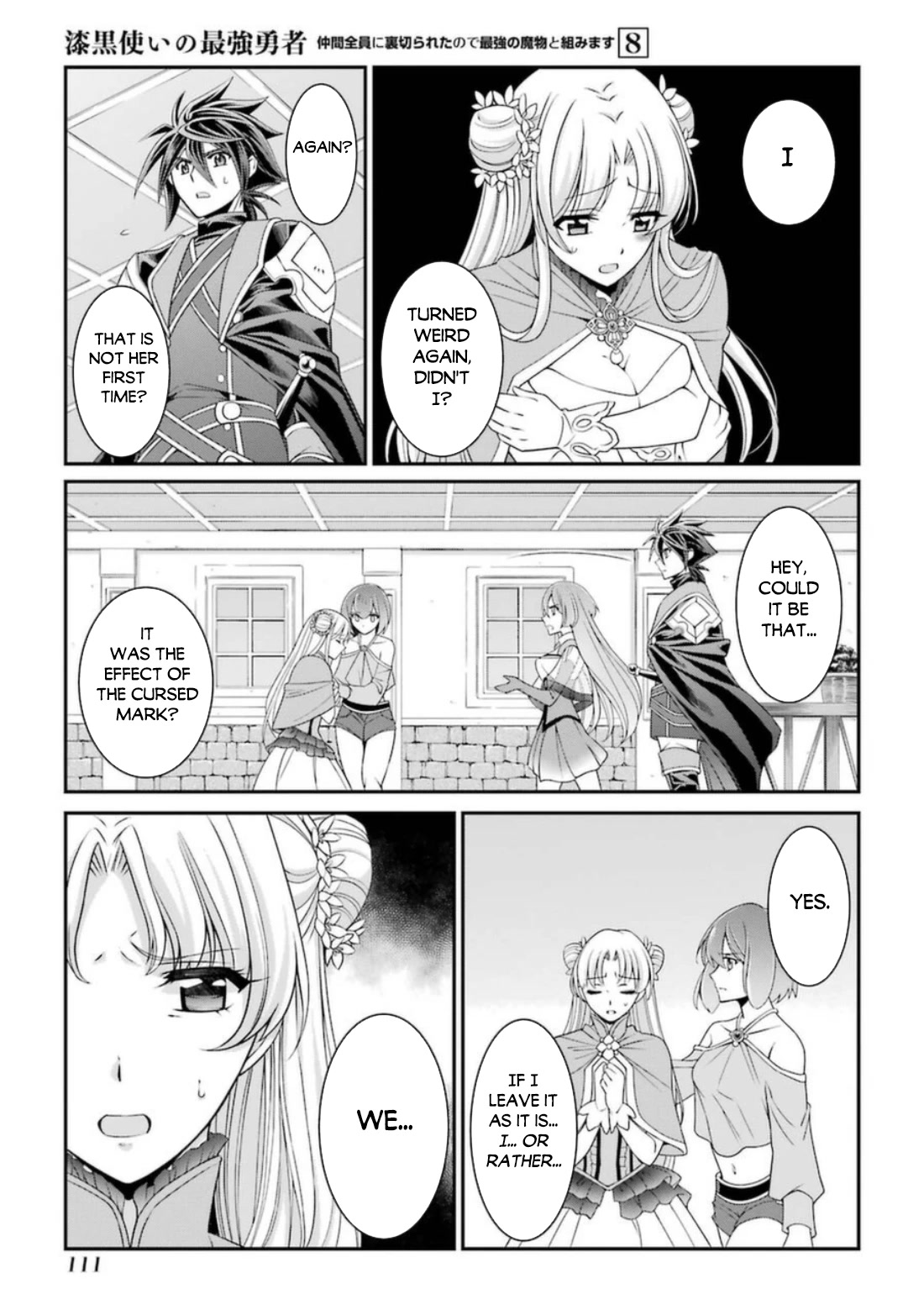 The Strongest Brave Man of the Black Wizard Chapter 41 page 12 - Chapter 41: The Power of the Curse