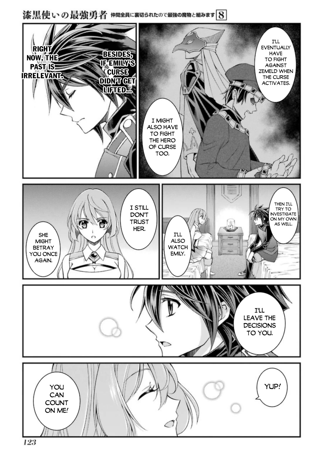 The Strongest Brave Man of the Black Wizard Chapter 41 page 24 - Chapter 41: The Power of the Curse