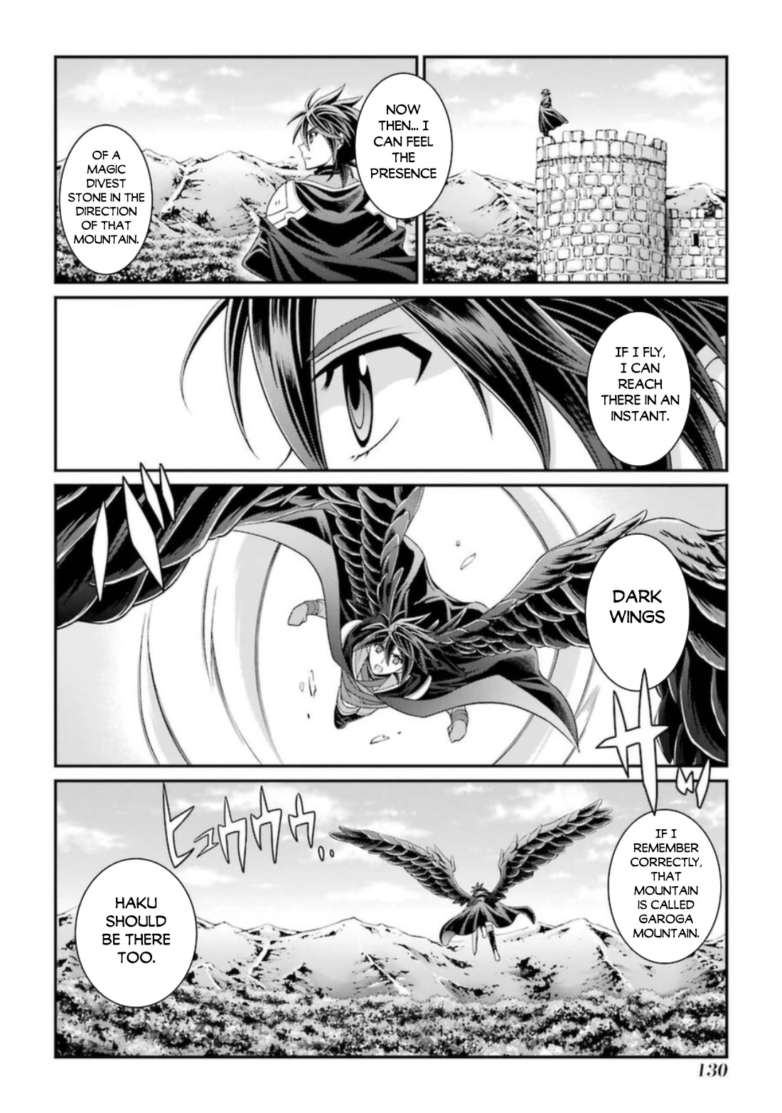The Strongest Brave Man of the Black Wizard Chapter 41 page 31 - Chapter 41: The Power of the Curse