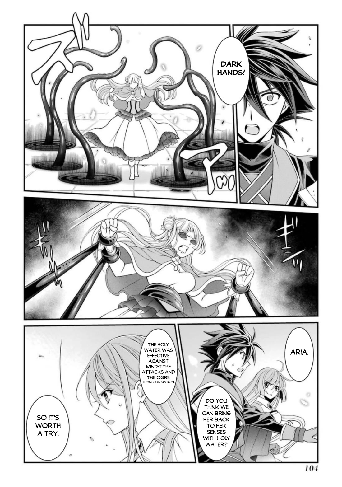 The Strongest Brave Man of the Black Wizard Chapter 41 page 5 - Chapter 41: The Power of the Curse